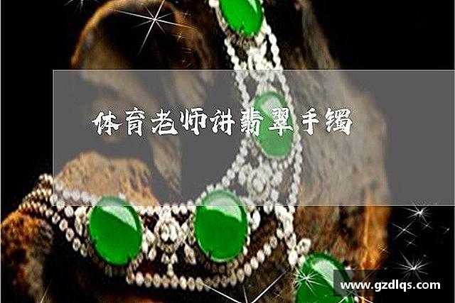认识哈哈体育